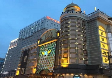 聊城市最大顶级出名高端豪华KTV会所-皇冠伯爵KTV顶级体验点评